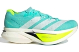 Adidas Adizero Prime X 3 Strung – Zapatillas de Running de Alto Rendimiento