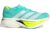 Adidas Adizero Prime X 3 Strung – Zapatillas de Running de Alto Rendimiento