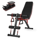 Banco de Abdominales Multifunción ALLINLIFE – Plegable, Resistente y Ajustable
