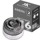 Baliza V16 Raykong Homologada DGT con Geolocalización – Conexión DGT 3.0 hasta 2038