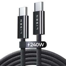 Cable USB C LISEN 240W de Carga Rápida (2 Metros)