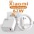 Cargador Rápido USB-C 67W + Cable Turbo Tipo C
