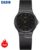 Reloj Casio MQ-24 – Reloj de Cuarzo Clásico Unisex, Resistente al Agua 30M