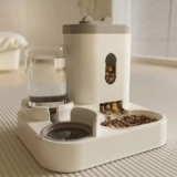 Cuenco Automático para Perros y Gatos con Fuente de Agua y Gran Capacidad