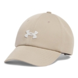 Gorra Under Armour Mujer Blitzing Adj | Ajustable, Cómoda y Deportiva
