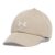 Gorra Under Armour Mujer Blitzing Adj | Ajustable, Cómoda y Deportiva