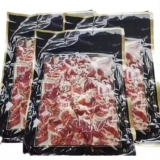 Lonchas de Jamón Ibérico Ibergood – Pack ahorro 900 g (3 x 300 g)