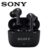 Sony S300 TWS – Auriculares Inalámbricos Bluetooth