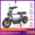 Patinete Eléctrico DX5 1500W – Hasta 55 km/h, Batería 48V 15,6Ah y Autonomía hasta 72 km