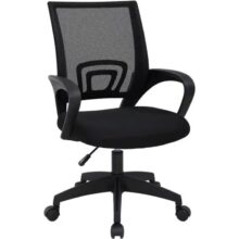 Silla de Oficina Ergonómica DASCK