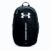 Mochilaza Under Armour – Mochila Impermeable, cómoda y lista para todo…