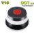 Luz V16 DGT 3.0 con GPS – señal de emergencia geolocalizada hasta 2038