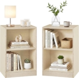 VASAGLE Custos juego de 2 mesitas de noche con balda ajustable beige travertino