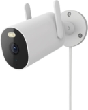 Cámara Exterior Xiaomi AW300 1296p | IP66 + Detección de Movimiento