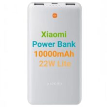 Power Bank Xiaomi de 10000 mAh y 22.5W (Carga Rápida y 3 Puertos)