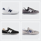 Zapatillas New Balance 373 v2 para hombre – ¡Cómodas y de chollo!