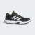 Zapatillas adidas Amplimove – Da lo mejor de ti