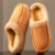 PMOISTE Zapatillas de Espuma con Memoria – Cómodas y Cálidas para Hombres