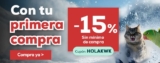 Bienvenida con 15% de DESCUENTO – Cupón Kiwoko