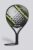 Pala de Pádel Proton Shot 200 – Fibra de Vidrio, Control y Potencia